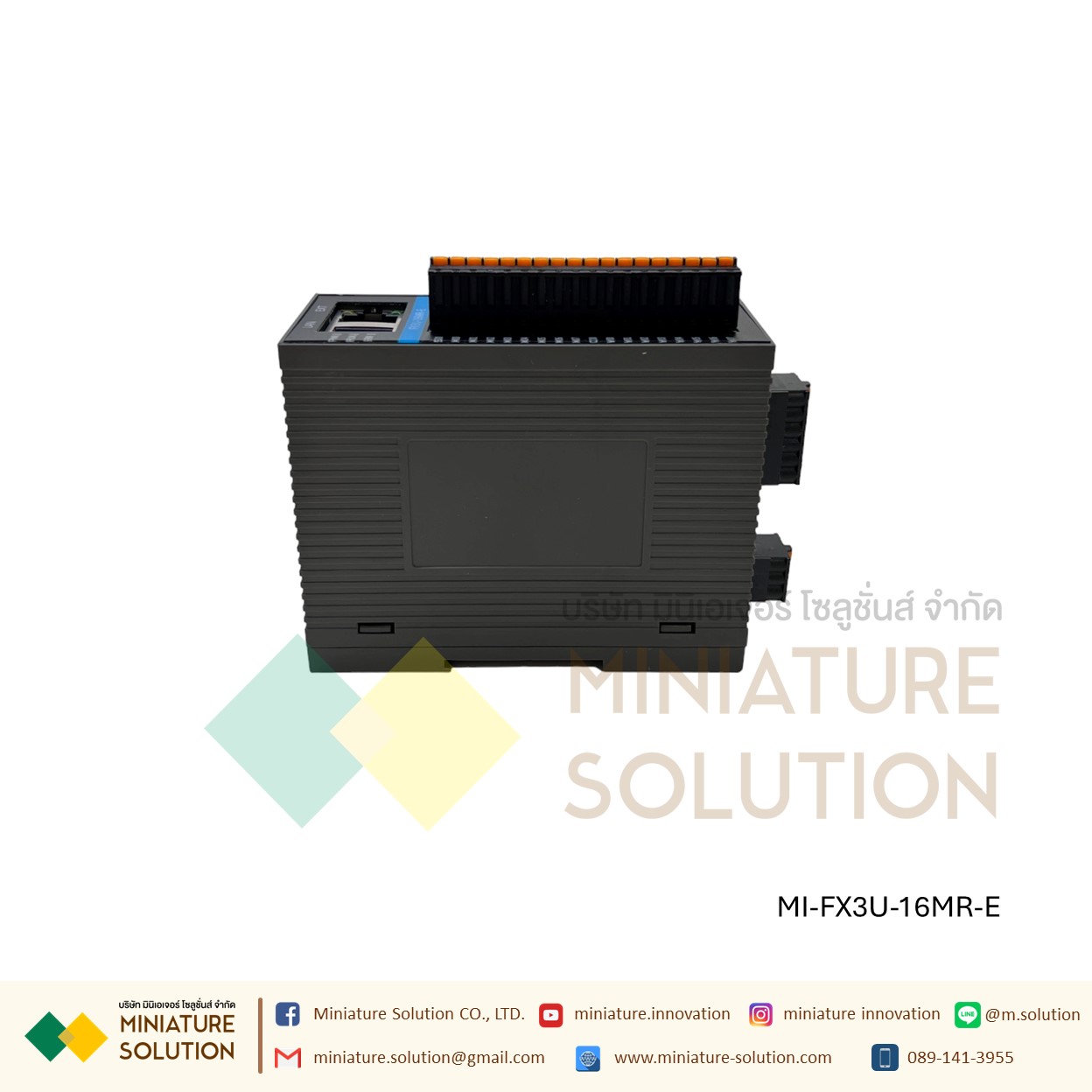 PLC FX3U-16/32MR-E 32MT-E (8DI 8DO/16DI 16DO Relay output ) (16DI 16DO transistor output )+ Port ETHERNET PLC แบบบาง