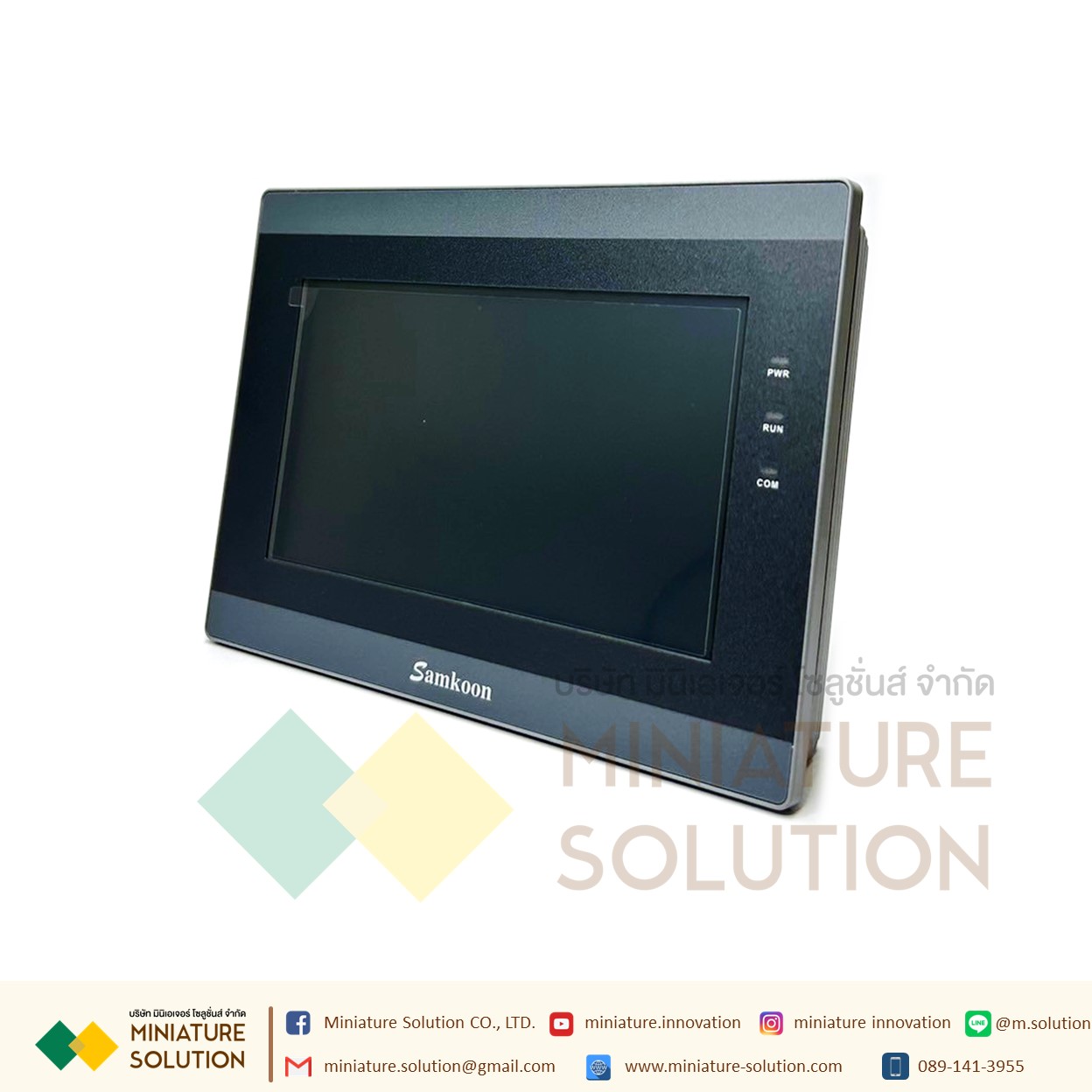 SAMKOON SK-070MS HMI 7" จอทัชกรีน 7 นิ้ว SAMKOON HMI