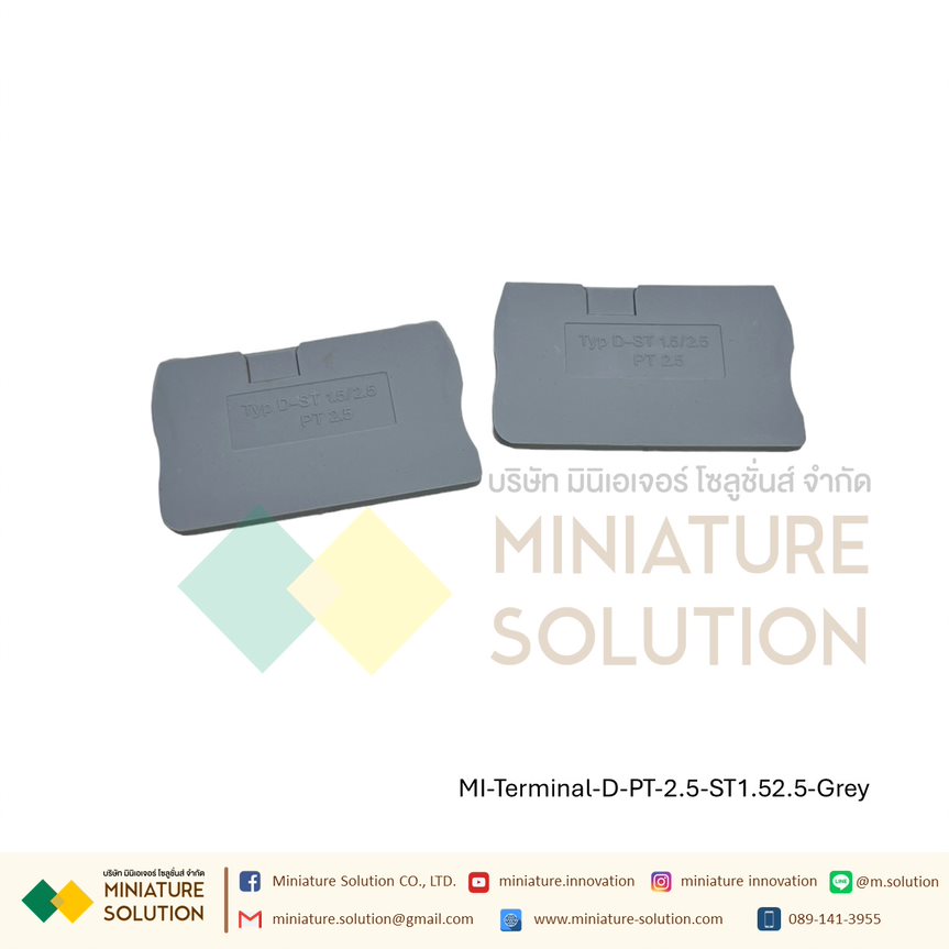 (ราคา ต่อชิ้น) PT 2.5 PTTB2.5 Push in terminal Push-in Terminal Block เทอมินอล บล็อก PT2.5 Terminal Block Contact เทอร์มินอล (สีเทา)(ตัวปิดท้าย)