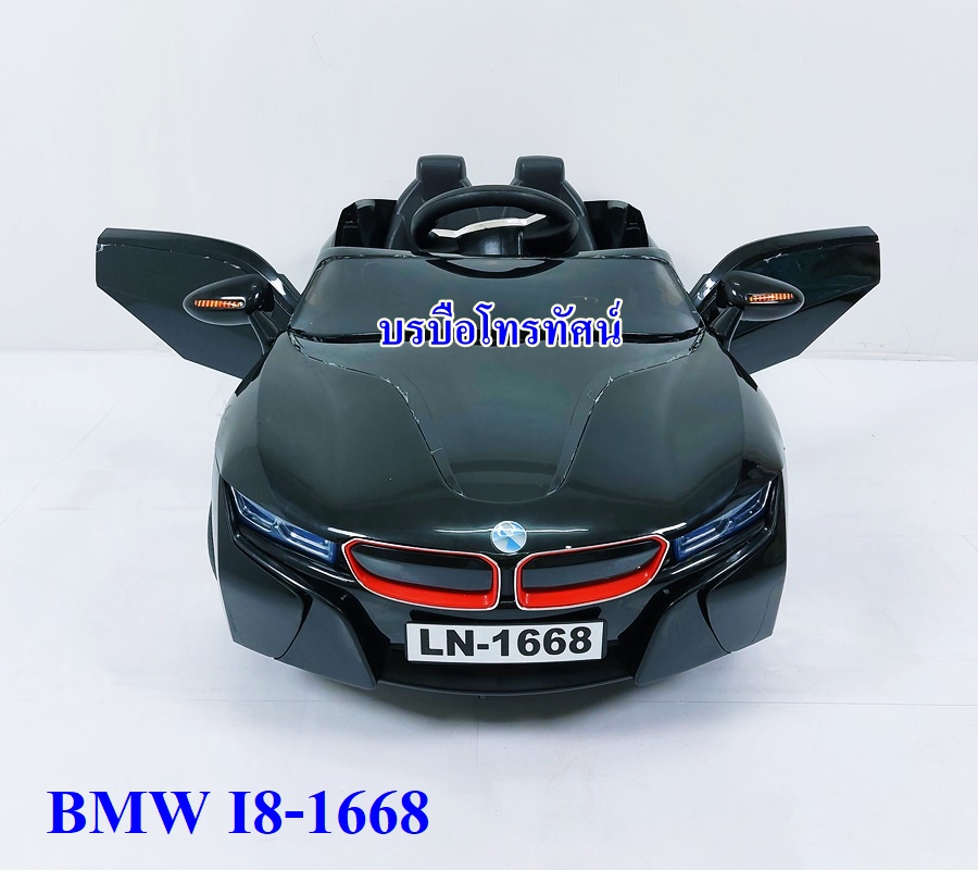 รถBMWแบตเตอรี่ รถแบตเตอรี่BMW BMW รถเบ๊นซ์ ขับเคลื่อน2มอเตอร์คันใหญ่