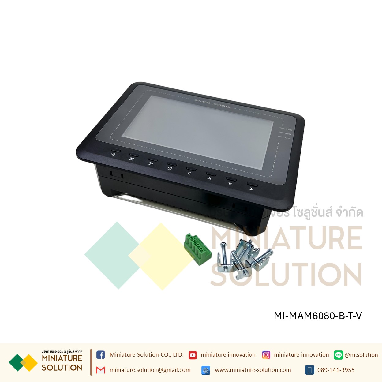 บอร์ดคอนโทรล รุ่น MAM-860/880/6080 ควบคุมการทำงานของปั๊มลมสกรู 7.5-500 แรงม้า RS485 Modbus (B)(T)(V)(200)