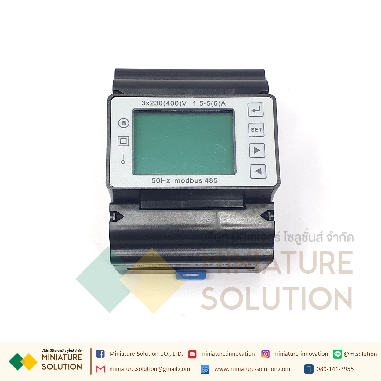 Power Meter เกาะราง RS485 Modbus-RTU [ขายดี] มิเตอร์วัดกระแสไฟ 3เฟส ไฟ LED ดิจิตอล [JX2007E-4P]