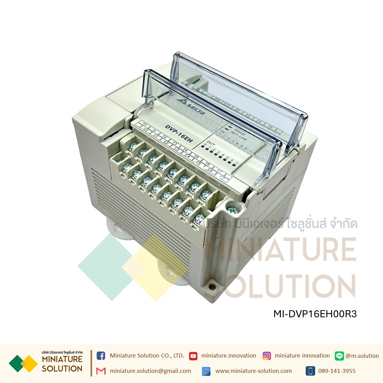 Delta PLC DVP06XA-H3 4AI/2AO function module for EH2/20PM DVP16EH00R3 8DI/8DO 220V (Relay) DVP-EH3 Series High Performance PLC