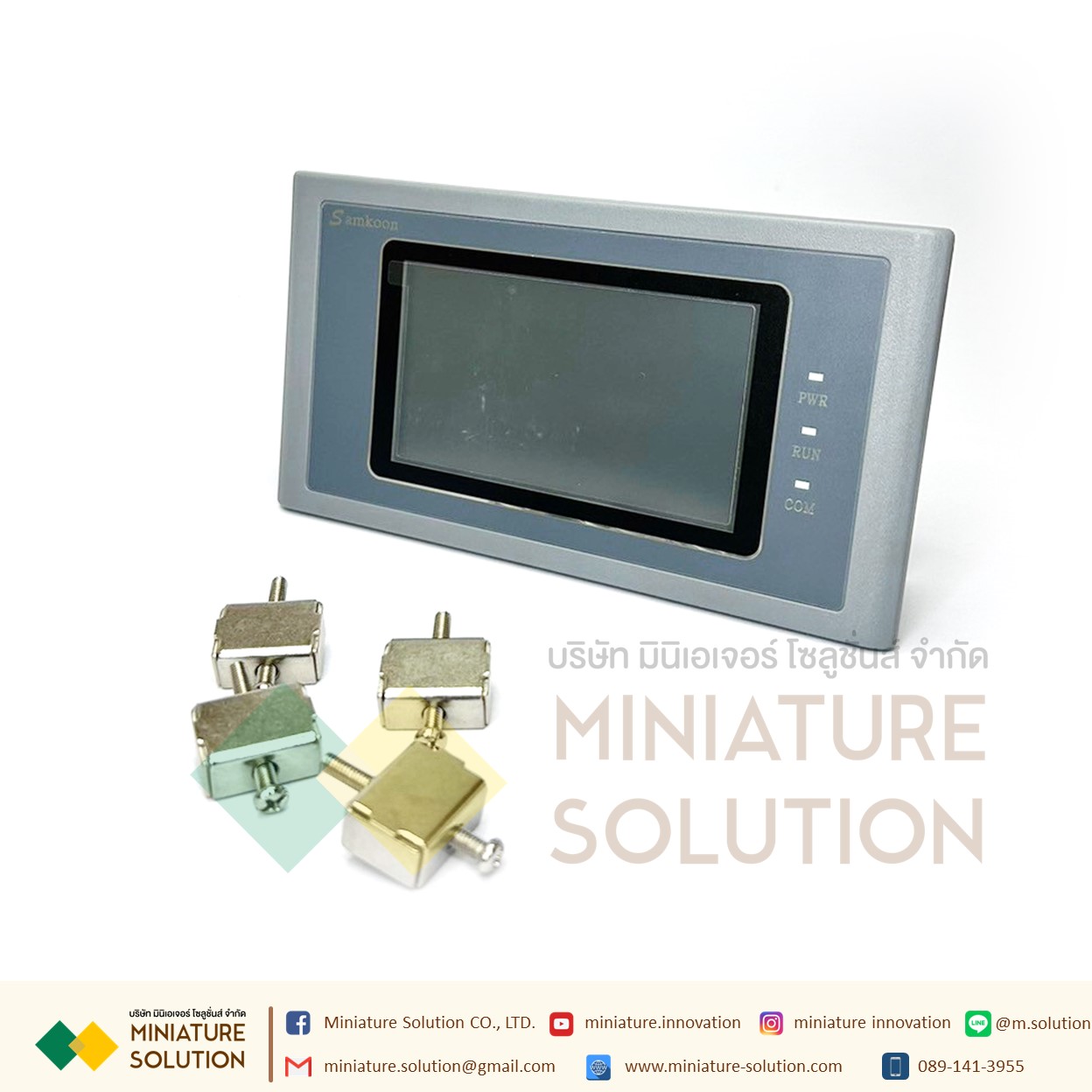 SAMKOON SK-043HS HMI 4.3" (Ethernet) HMI Touch Screen 4.3 "พร้อม Ethernet