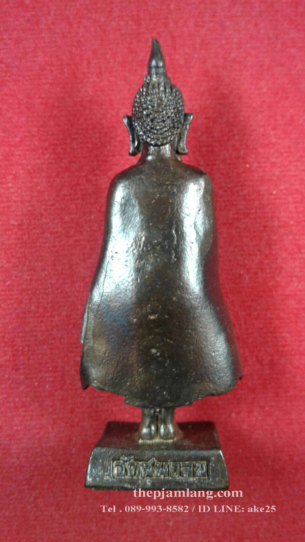 รูปหล่อหลวงพ่อดำ รุ่นแรก(3) วัดสมอลม สนามคลี เมืองสุพรรณบุรี ในวาระพิธีฝังลูกนิมิตร เนื้อโลหะฯผสม ปี 2539