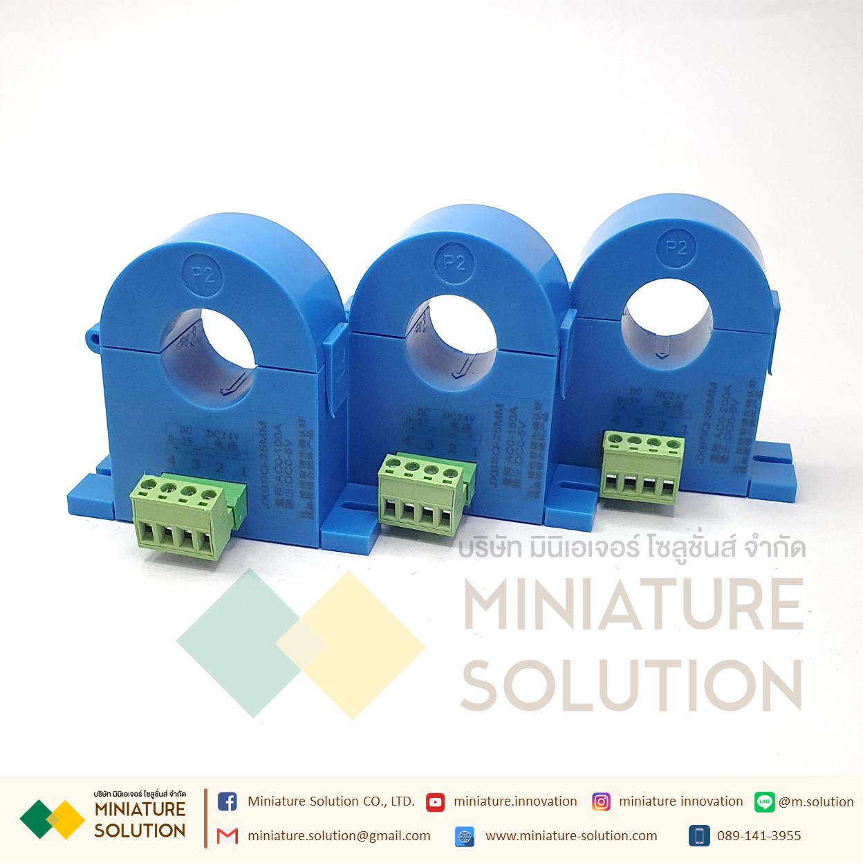 CT CURRENT TRANSFORMER หม้อแปลง กระแส ไฟฟ้า DC4-20MA/0-5V/100A 150A 200A