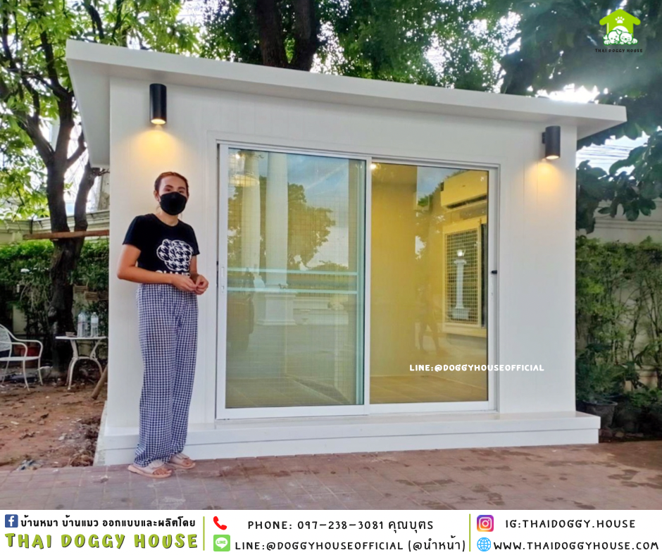 บ้านหมา รองรับการติดแอร์ แบบบ้าน 𝐌𝐨𝐝𝐞𝐫𝐧 𝐬𝐭𝐲𝐥𝐞