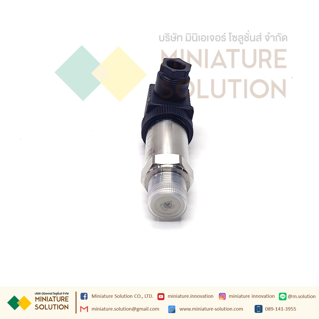Pressure water Pressure sensor 4-20mA เซนเซอร์วัดความดันน้ำ ความดันอากาศในท่อ ความดันในท่อ สื่อสาร 4-20mA (PCM300) (10MPa)
