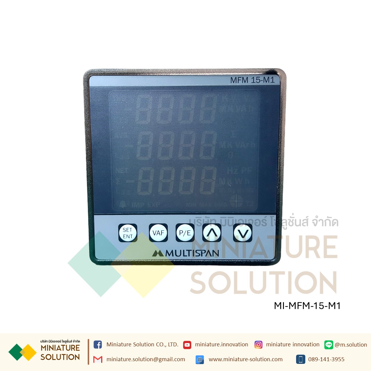 Multispan Power & Energy Meter Multifunction Meter with Modbus ดิจิตอล มัลติฟังก์ชั่น มิเตอร์ วัดค่าพลังงานไฟฟ้า แบบติดหน้าตู้ ขนาด 96x96 mm RS485 RTU รุ่นนิยม LED 8+4+4+4 Digit AVH-16-M1/LED 4+4+4 Digit MFM-15-M1 สำเนา