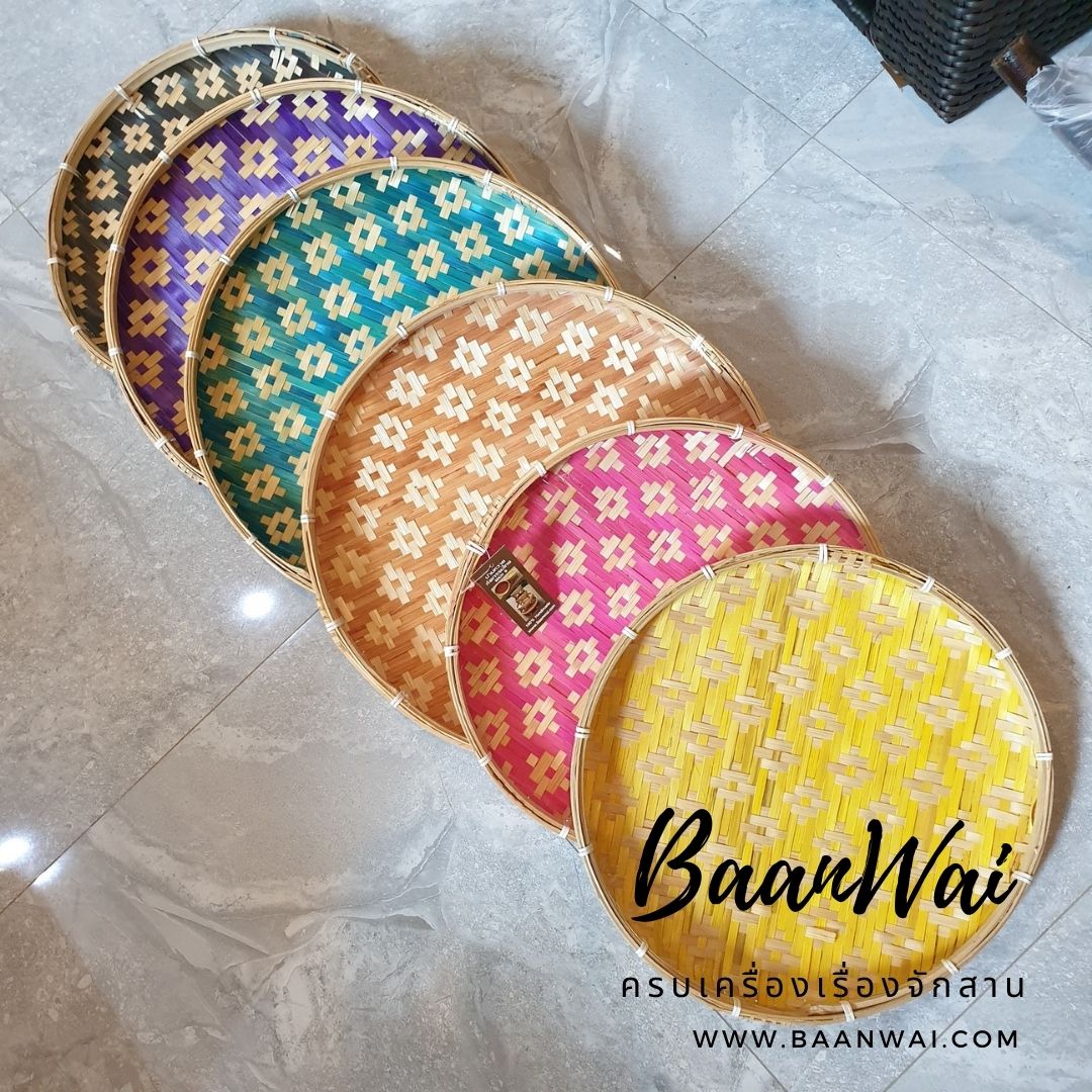 กระด้งไม้ไผ่ ลายข้าวหลามคัด ลายสวย