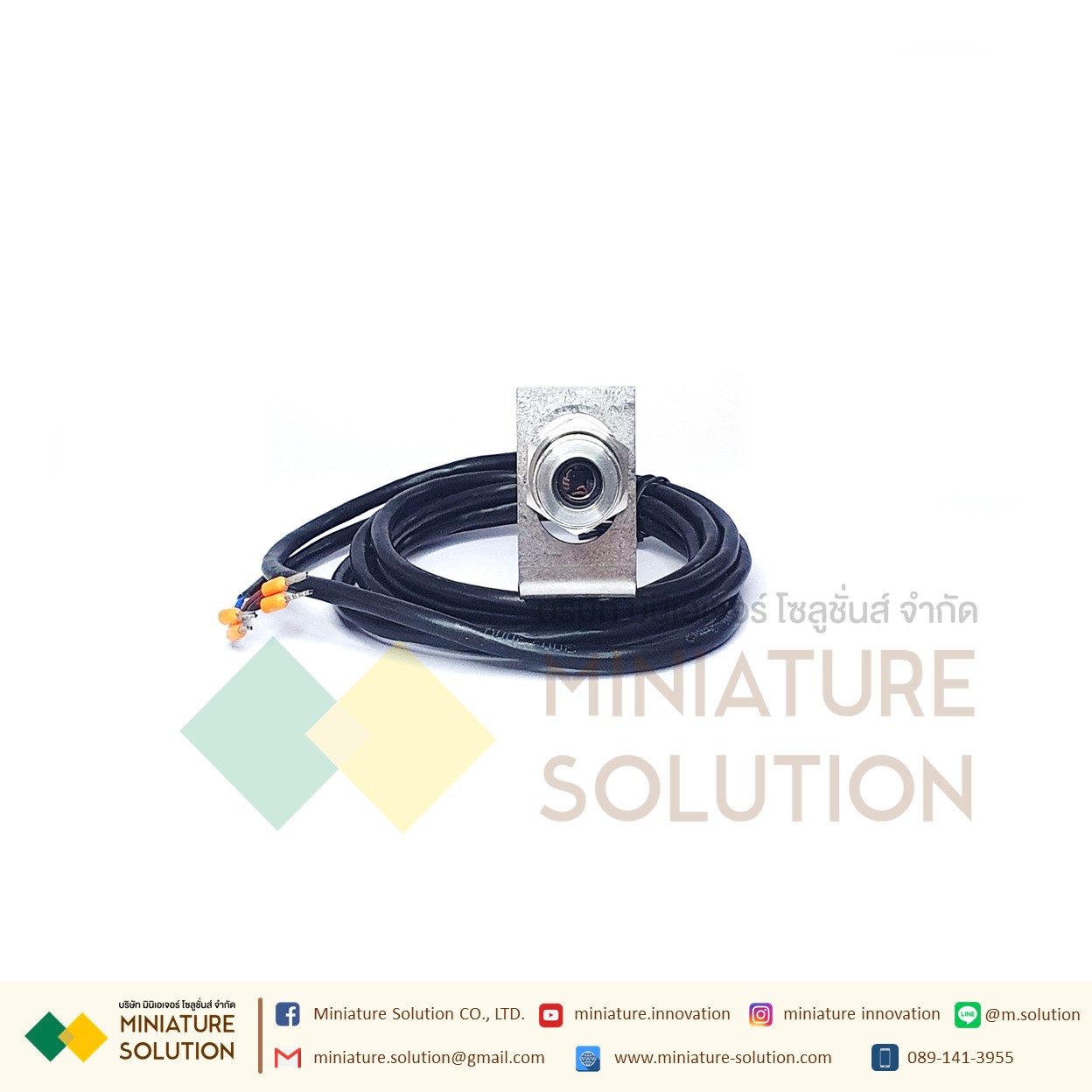 เซ็นเซอร์วัดอุณหภูมิแบบไม่สัมผัส อินฟราเรด Infrared Temperature Sensor RS485 Modbus VMS-3000-WD-HW-N01