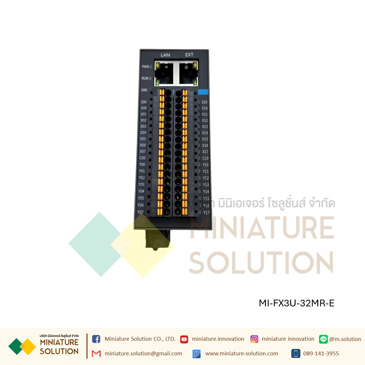 PLC FX3U-16/32MR-E 32MT-E (8DI 8DO/16DI 16DO Relay output ) (16DI 16DO transistor output )+ Port ETHERNET PLC แบบบาง