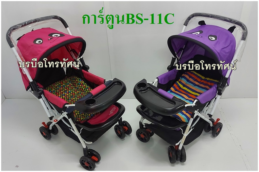 รถเข็นเด็กพับได้ ปรับได้(นั่ง/เอน/นอน)เข็นได้2ด้านเบาะผ้า2ชั้น