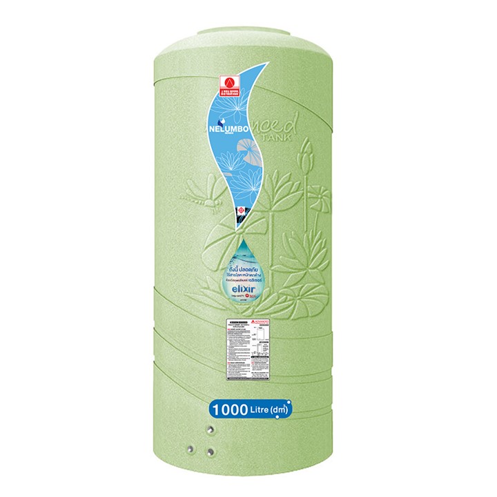 ถังเก็บน้ำบนดินPE Elixir ADVANCE NELUMBO รุ่น NLS1000 **แถมลูกลอยฟรี**