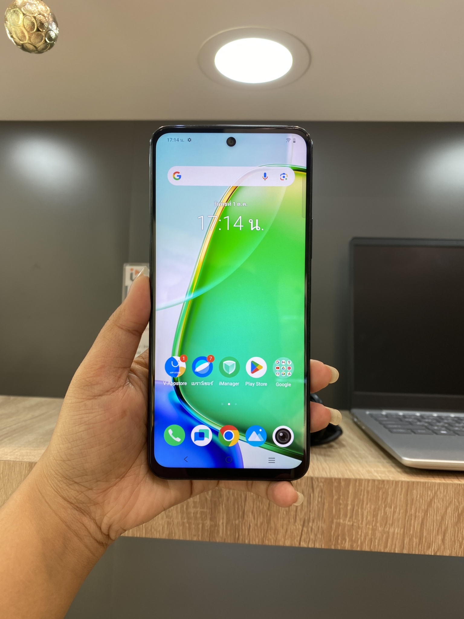 VIVO Y28 8/256GB Green