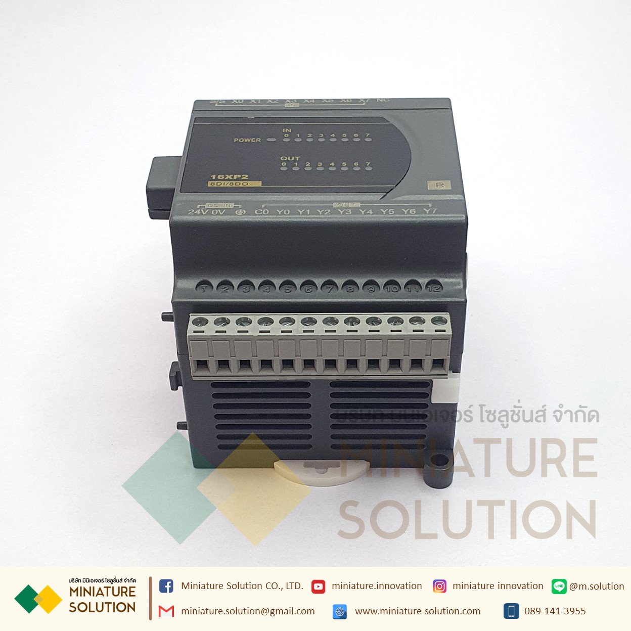 LE-DVP โมดูล IO Compatible with Delta ES2 domestic PLC DVP 16/24/32/40/60 16XP(8DI/8DO) Relay/Transistor