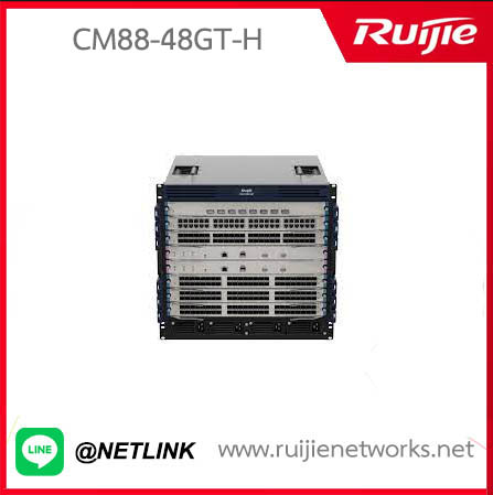 RG-CS88 (L3, Chassis Core Switches) รุ่น CM88-48GT-H