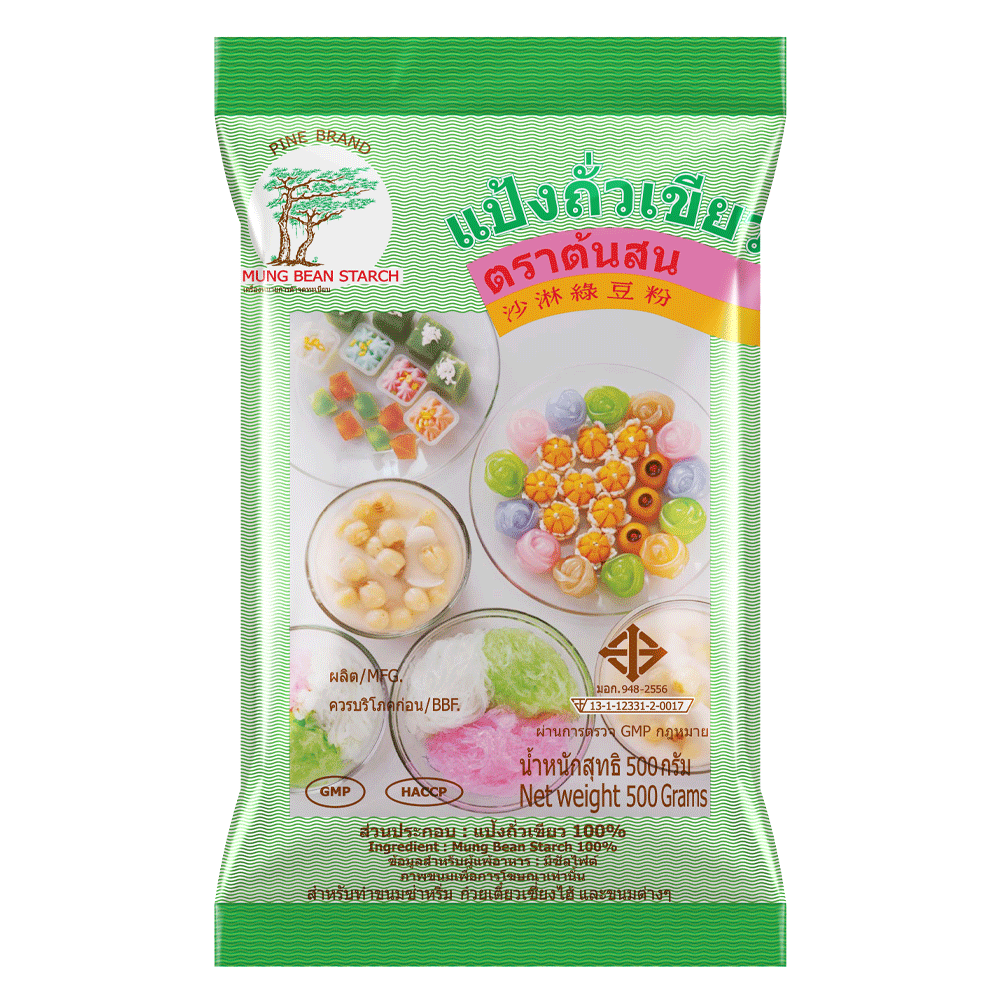 แป้งถั่วเขียว ตราต้นสน ขนาด 500 g.Pine Brand Mung Bean Starch 500g. (01-0075)