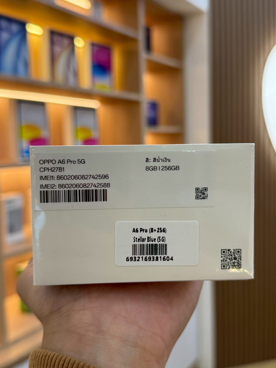 OPPO A6 Pro (8+256) Stellar Blue (5G)