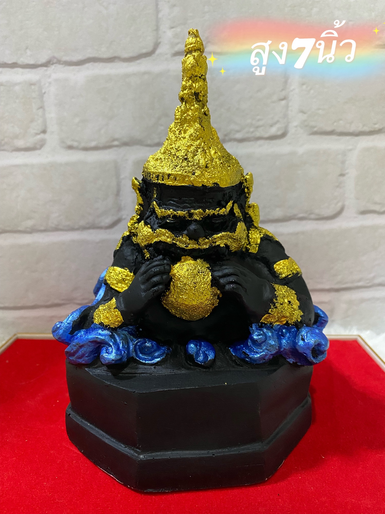 พระราหู ราหูอมจันทร์ สูง7นิ้ว