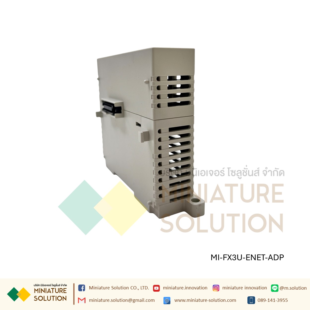 FX3U-ENET-ADP Ethernet Communication การ์ดขยาย Mitsubishi PLC Expansion