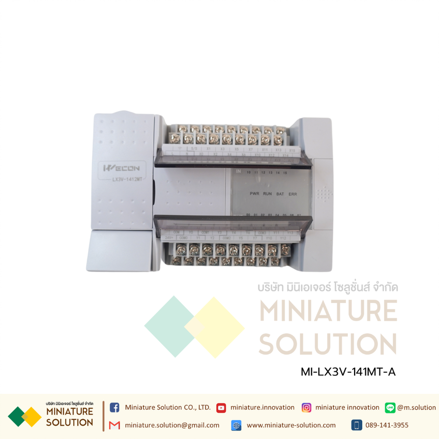 Wecon PLC 26 I/O PLC : LX3V-1412MT Support RS485