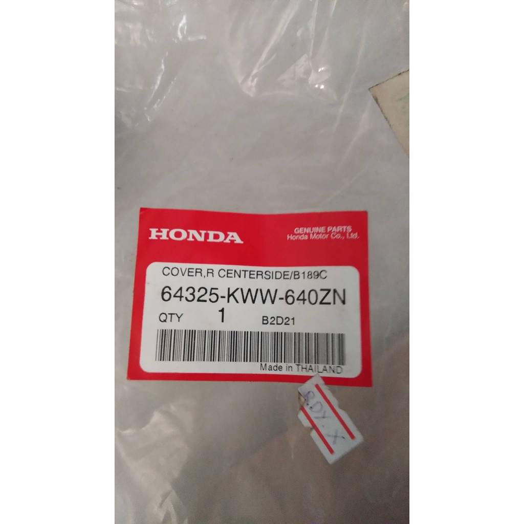 ฝาครอบข้างตัวกลาง สีฟ้า สำหรับรุ่น WAVE110i อะไหล่แท้ HONDA 64330-KWW-640ZN และ 64325-KWW-640ZN