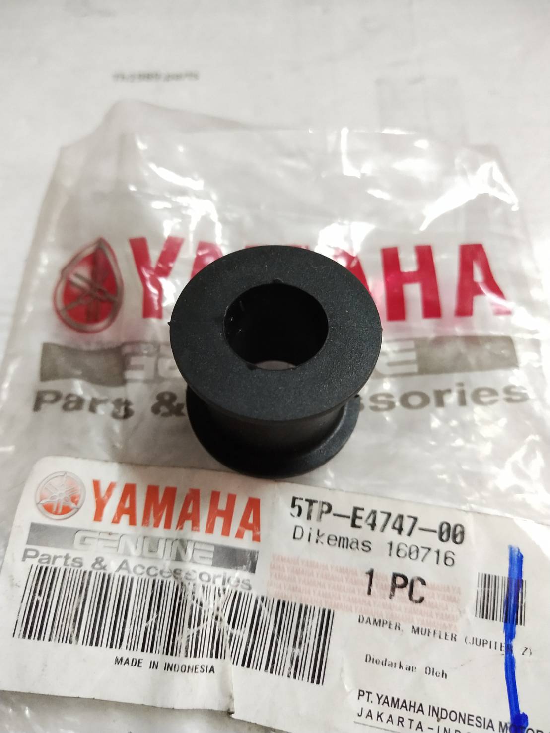 ยางรองท่อไอเสีย สำหรับรุ่น Jupiter Z 110 อะไหล่แท้ YAMAHA 5TP-E4747-00