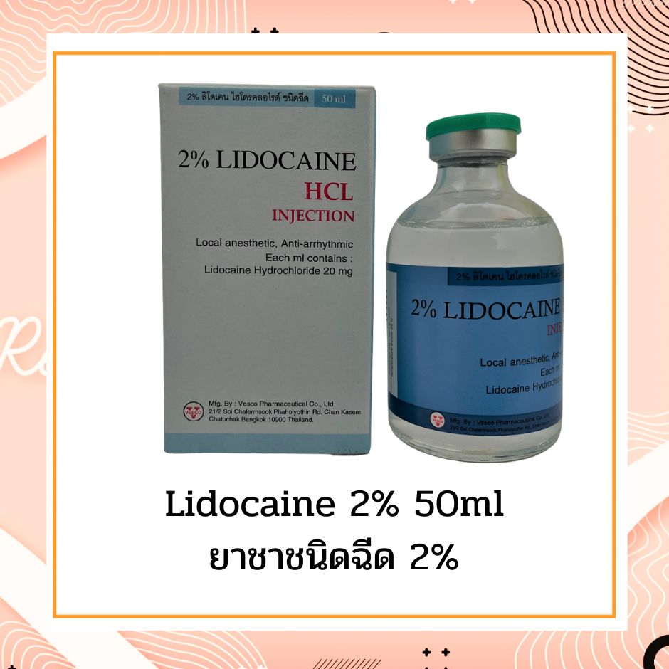 Lido2%50ml