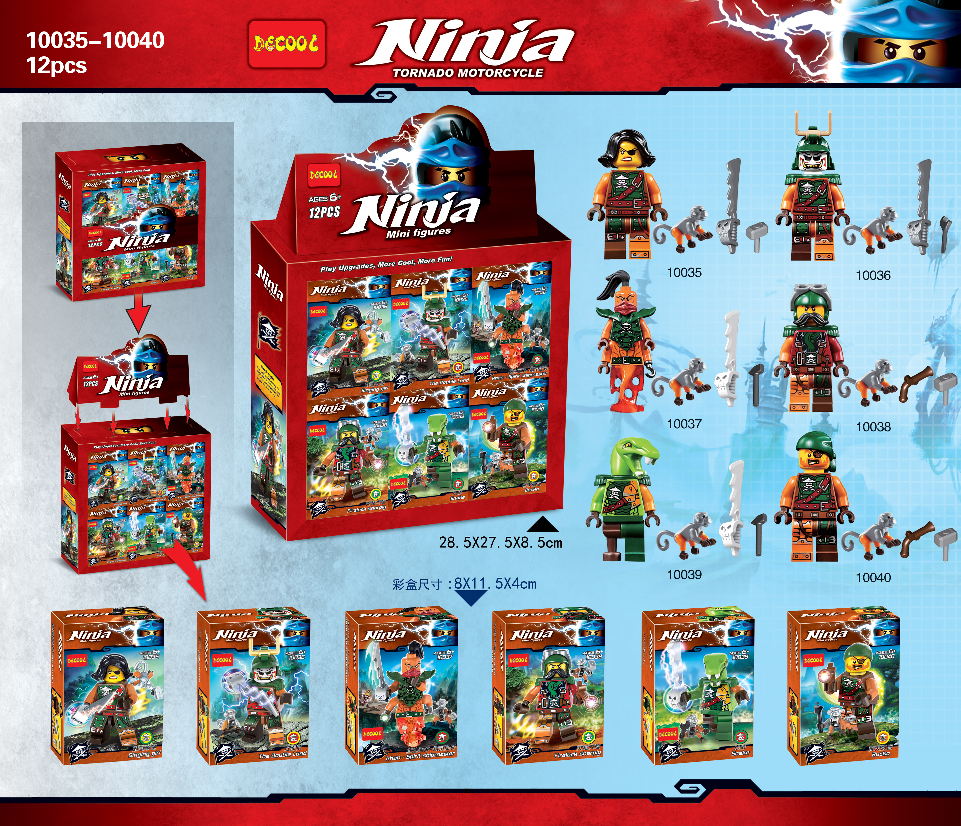 เลโก้จีน Decool 10035-10040 ชุด Ninja Go Sky Pirate