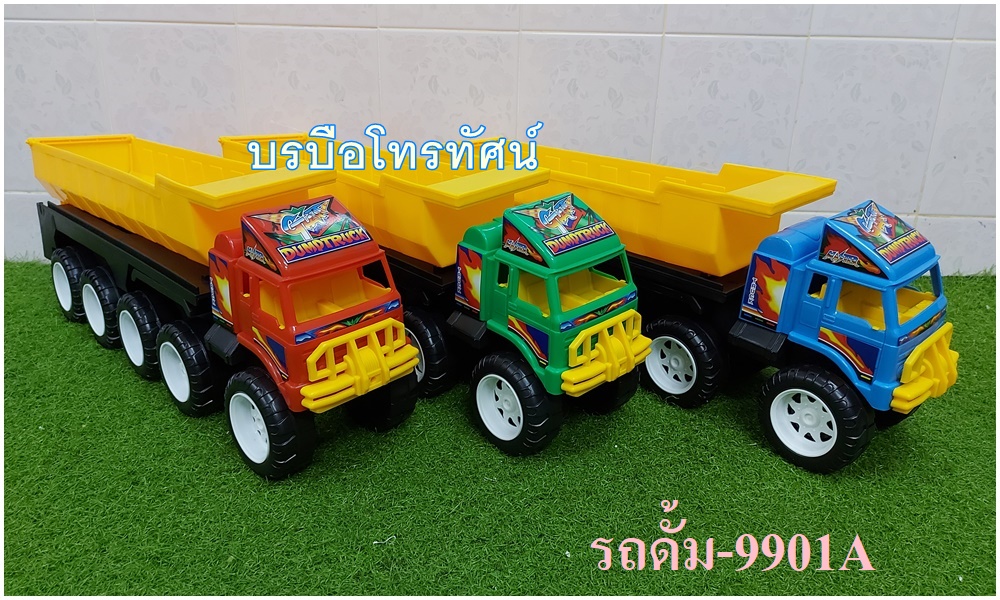 รถดั้ม รถสิบล้อใหญ่ รถกะบะ รถโม่ปูน ทรานฟอเมอร์ รถของเล่นเด็กคันใหญ่