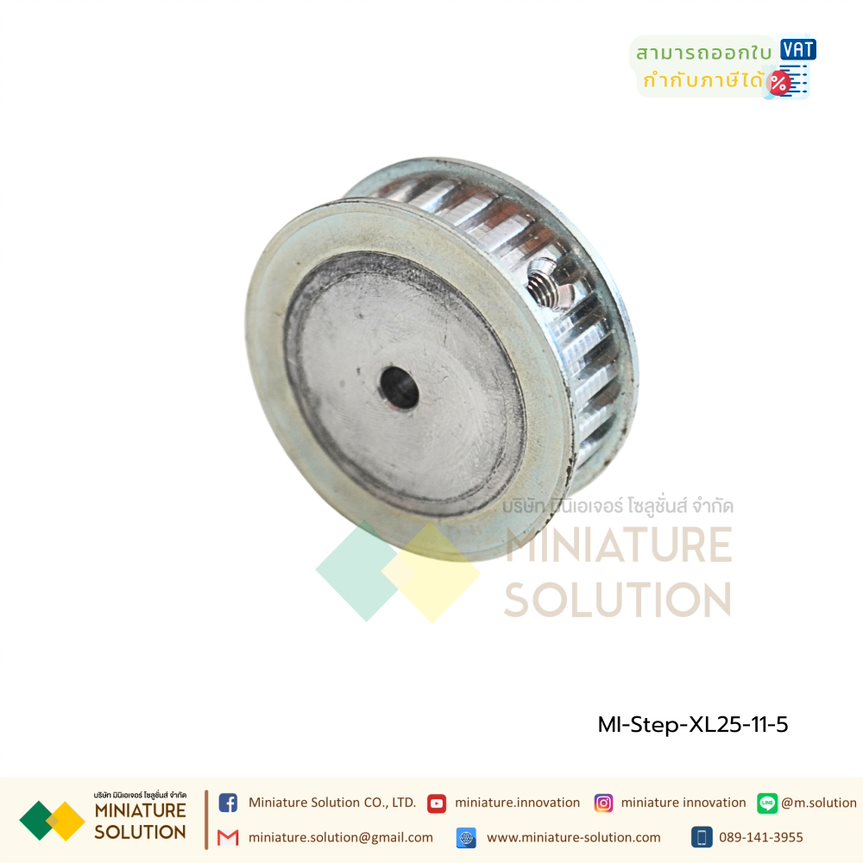 เฟืองสายพานร่อง ไทม์มิ่งพูลเลย์ มู่เล่ย์ BF width 11 Timing Pulley (XL25 teeth, both sides flat, slot width 11, inner hole 5)