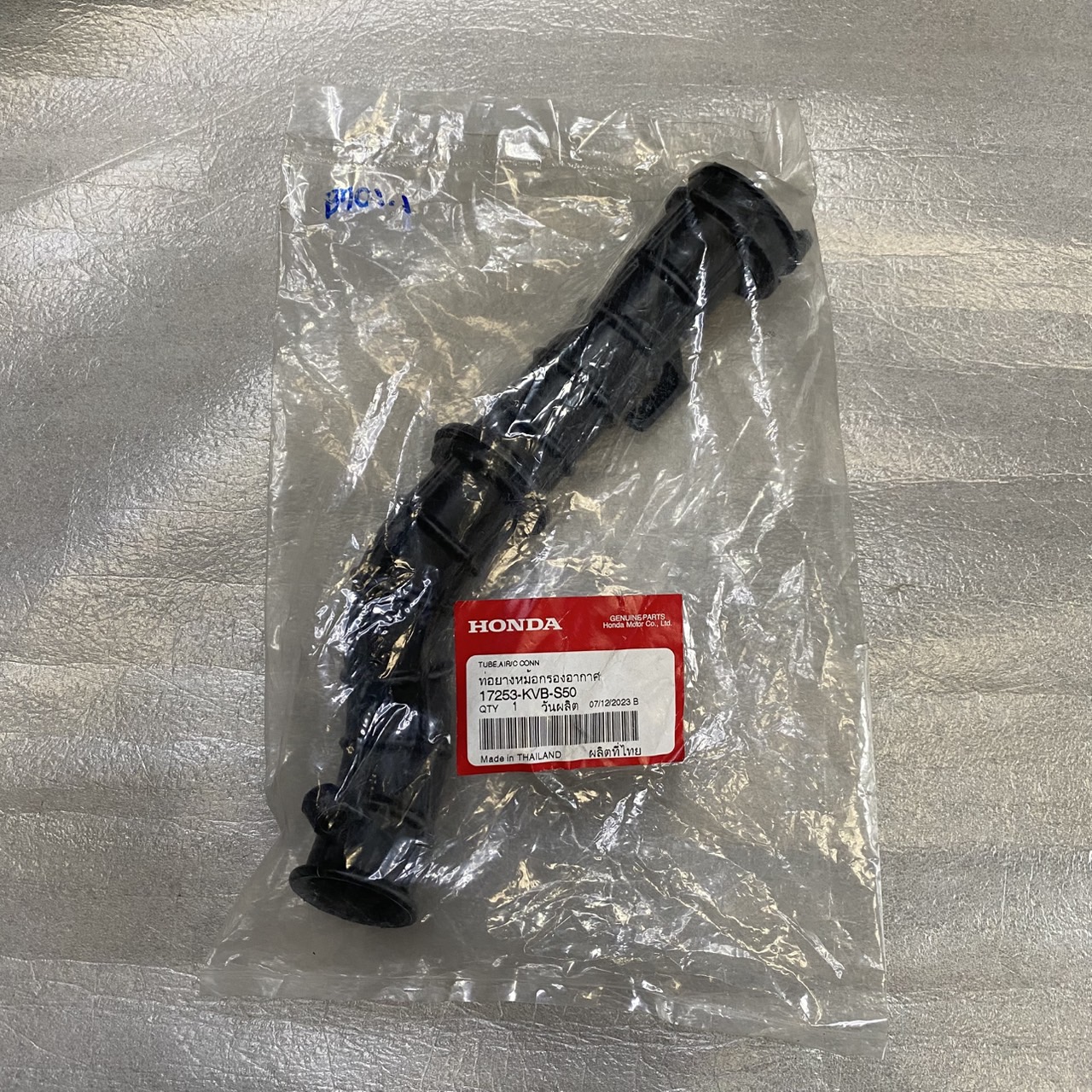 17253-KVB-S50 ท่อยางหม้อกรองอากาศ CLICK110I NEW ปี2011 เท่านั้น อะไหล่แท้ HONDA