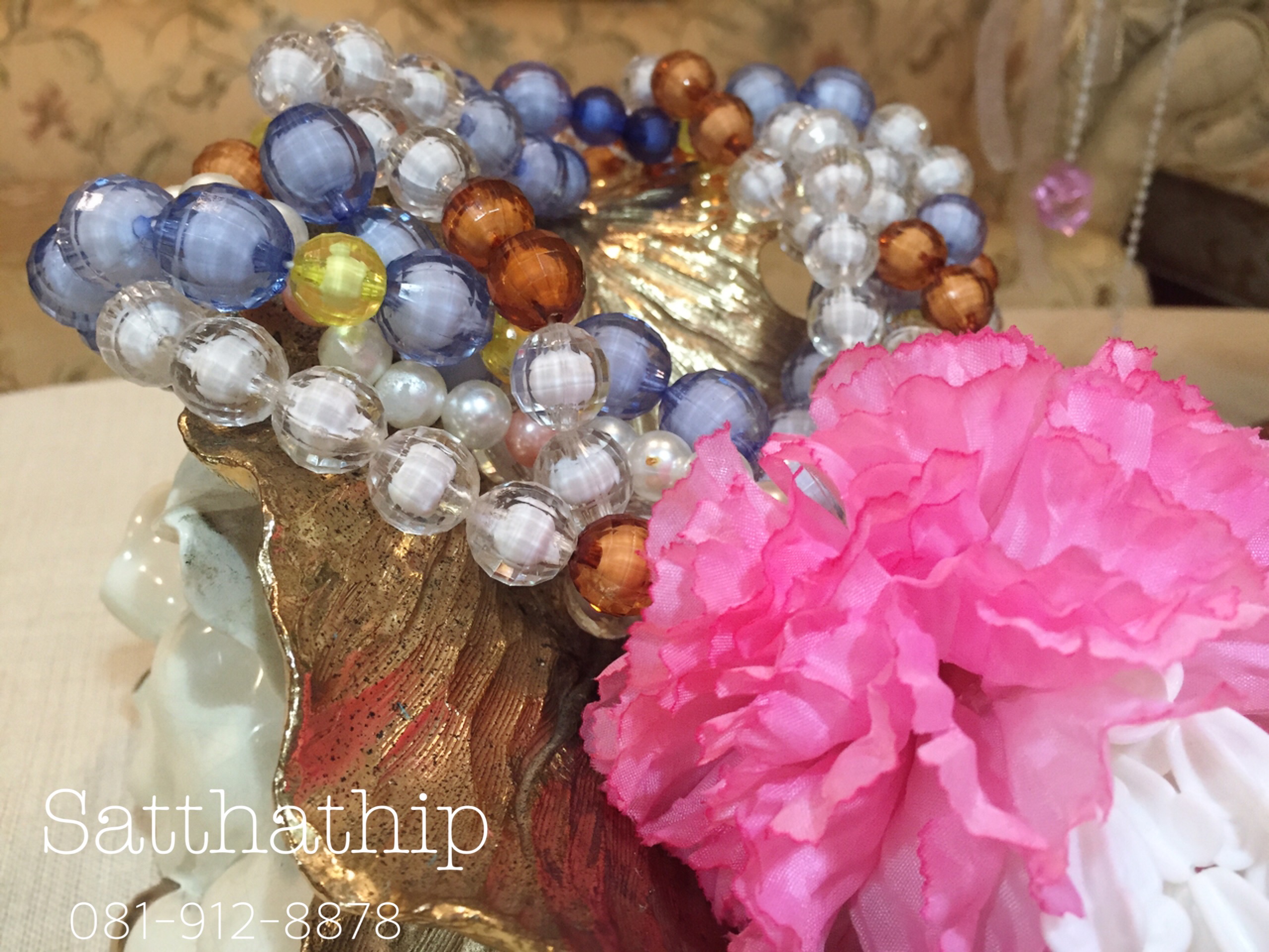 พวงมาลัยลูกปัดหลากสี - Garland