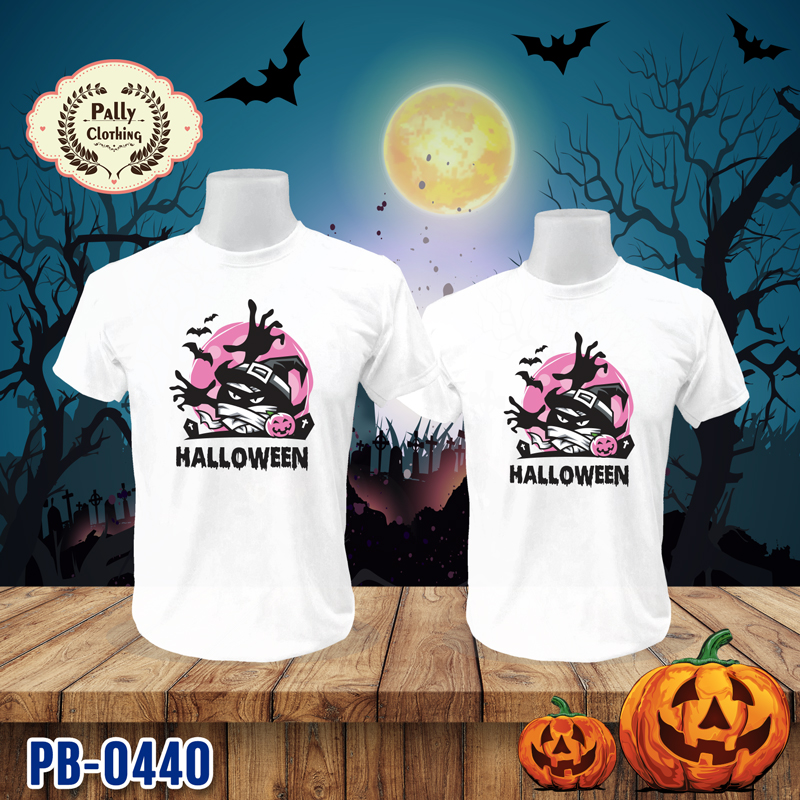 เสื้อยืดวันฮาโลวีน PB-0440 ลาย HALLOWEEN