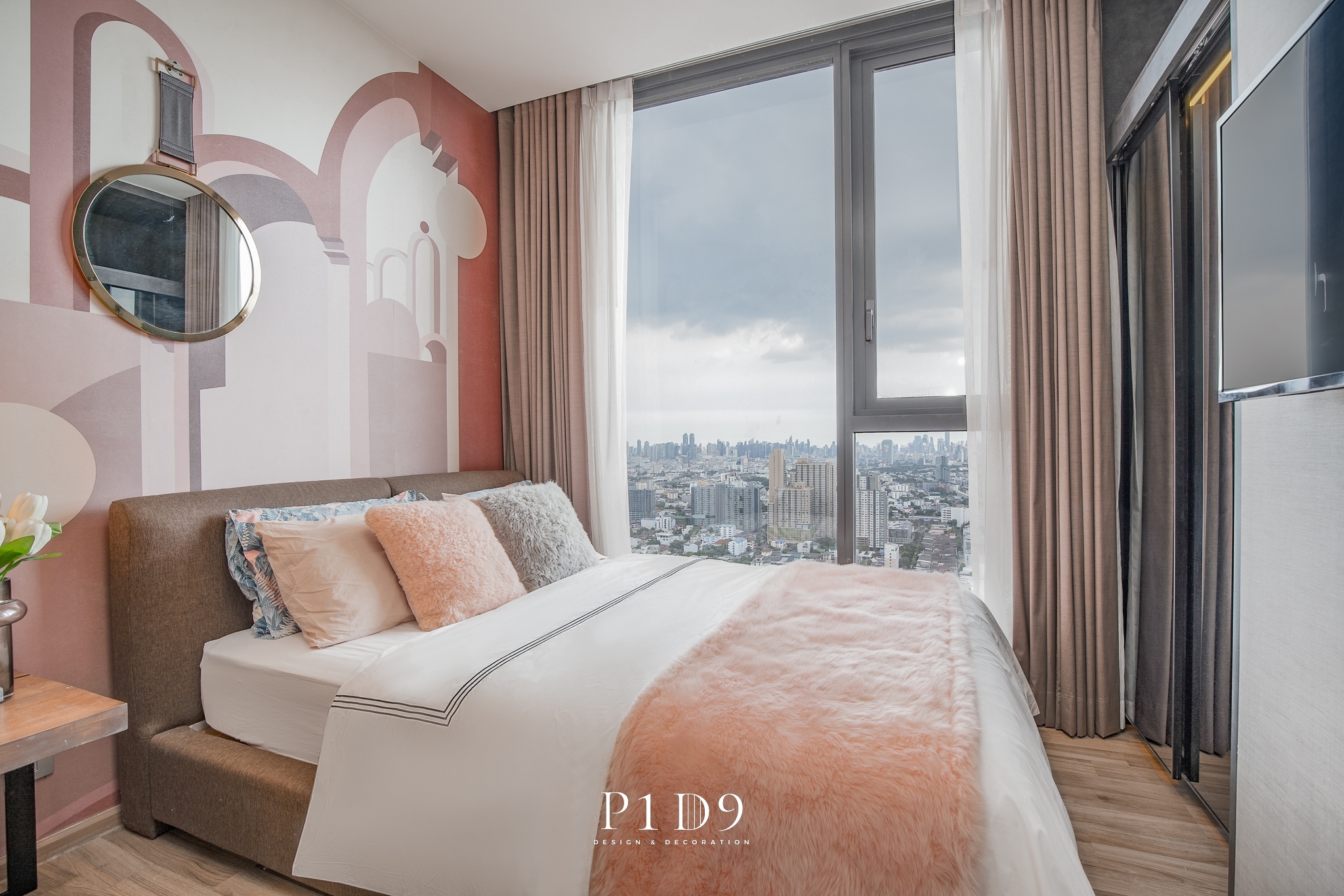 The Line Jatujak - Mochit