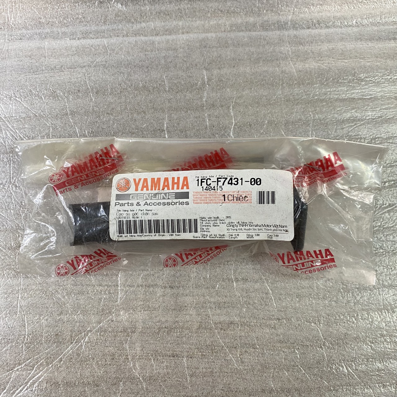 เหล็กพักเท้าหลังซ้าย SPARK115I 2013-2016 , SPARK LX 2017 อะไหล่แท้ YAMAHA 1FC-F7431-00