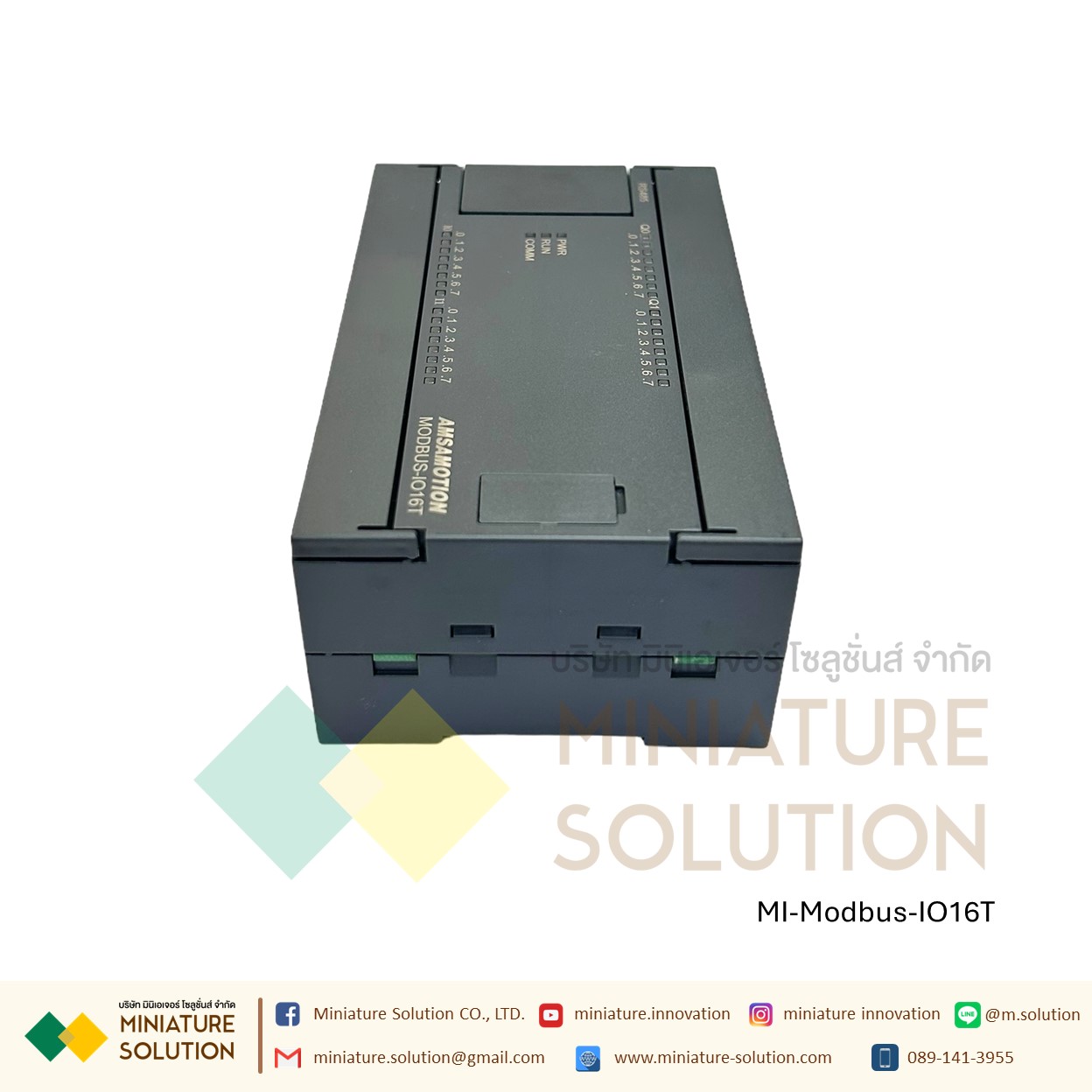 Modbus IO RTU Modbus-IO16T RTU 16 ทรานซิสเตอร์ Amsamotion DI16 DQ16 RLY