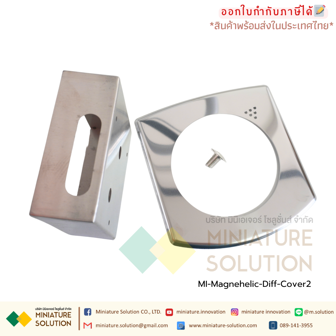 สำหรับยึดเกจวัดความดัน 2000 วัดแรงดันห้องแยกโรค (Plate Stainless) (Cover สีขาว) (Cover 2 Stainless)
