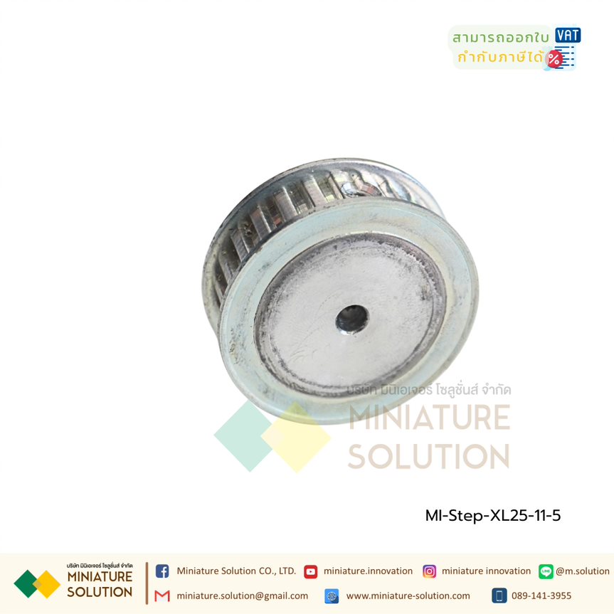 เฟืองสายพานร่อง ไทม์มิ่งพูลเลย์ มู่เล่ย์ BF width 11 Timing Pulley (XL25 teeth, both sides flat, slot width 11, inner hole 5)