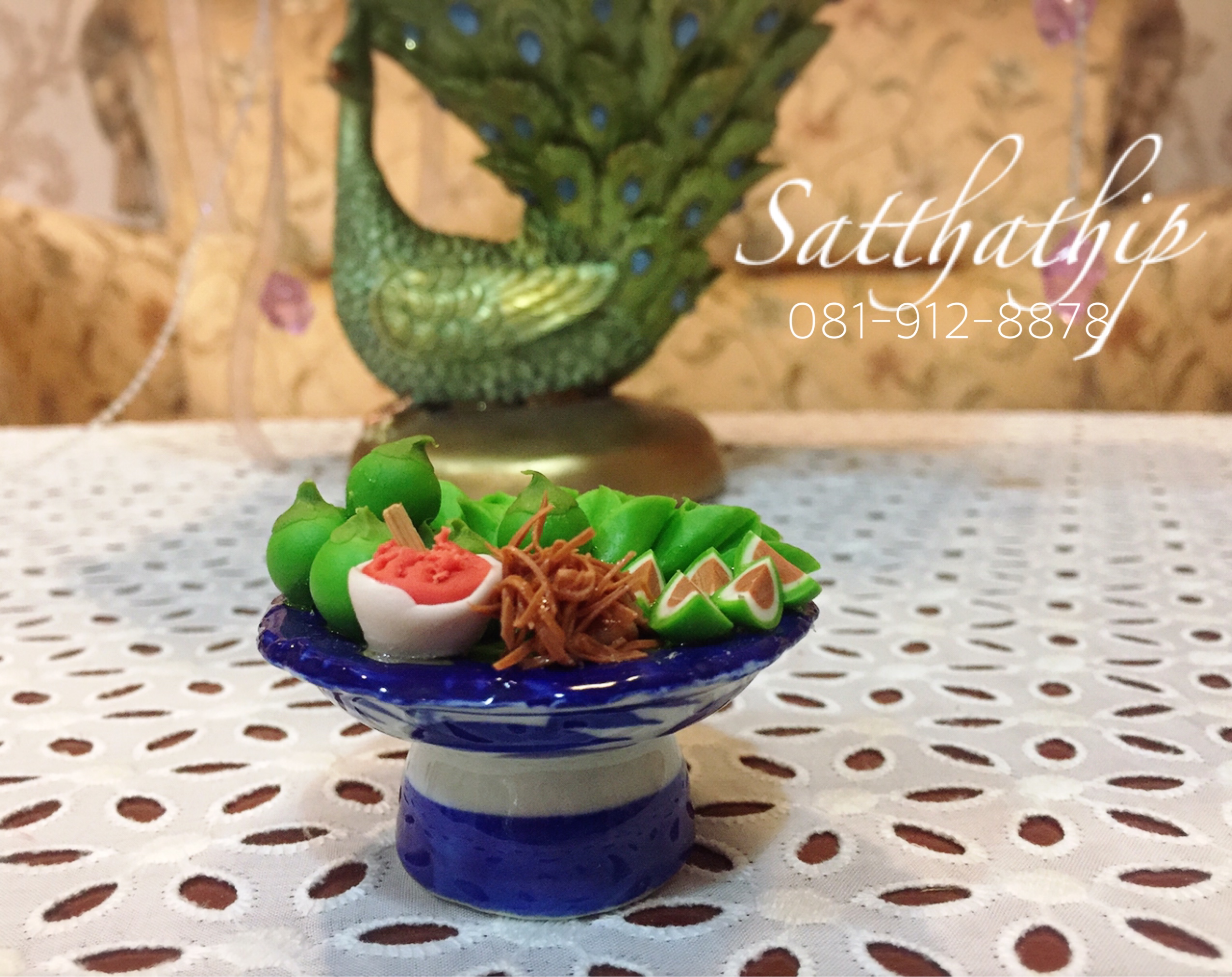 พานเชี่ยนหมากพลู ประดิษฐ์จากดิน - Betel