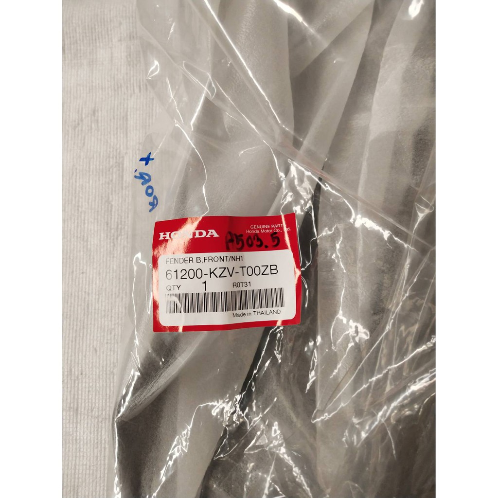 61200-KZV-T00ZB บังโคลนหน้า B รถทุกสี DREAM110I( 2011),SUPERCUB อะไหล่แท้ HONDA