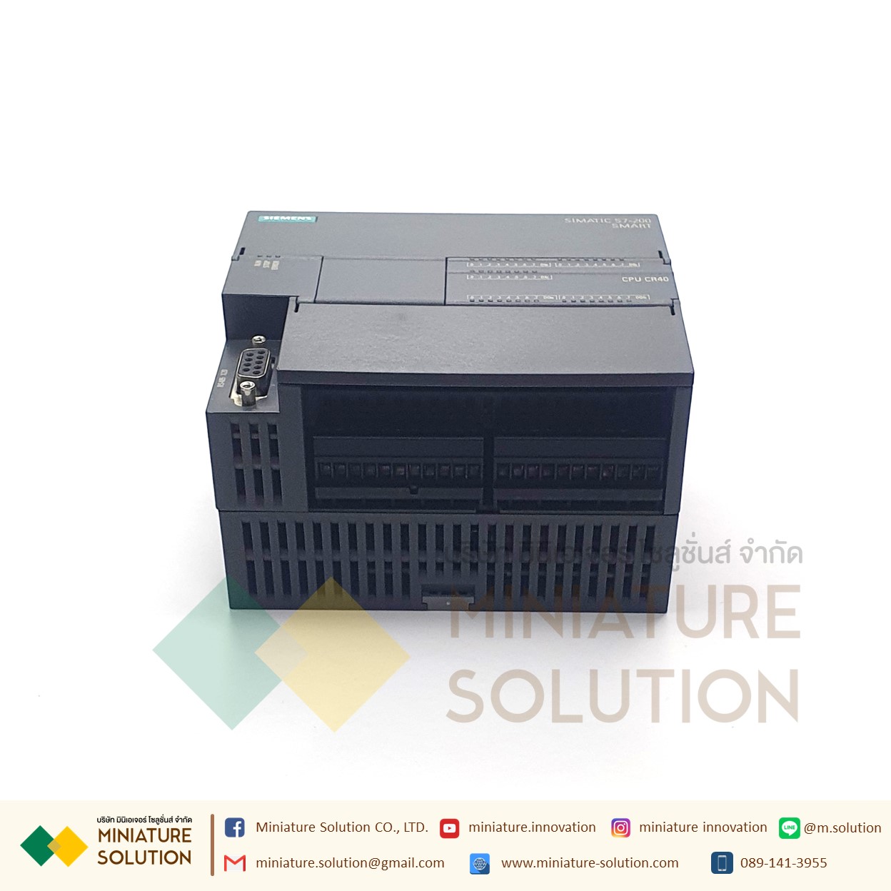 ซีเมนต์ SIMATIC S7-200 SMART PLC CPU SR20 SR30 SR40 ST20 ST30 CR20 SIEMENS analog module AE04 AE08 AM03 AM06 SB CM01 AQ01 AE01 (CR40)