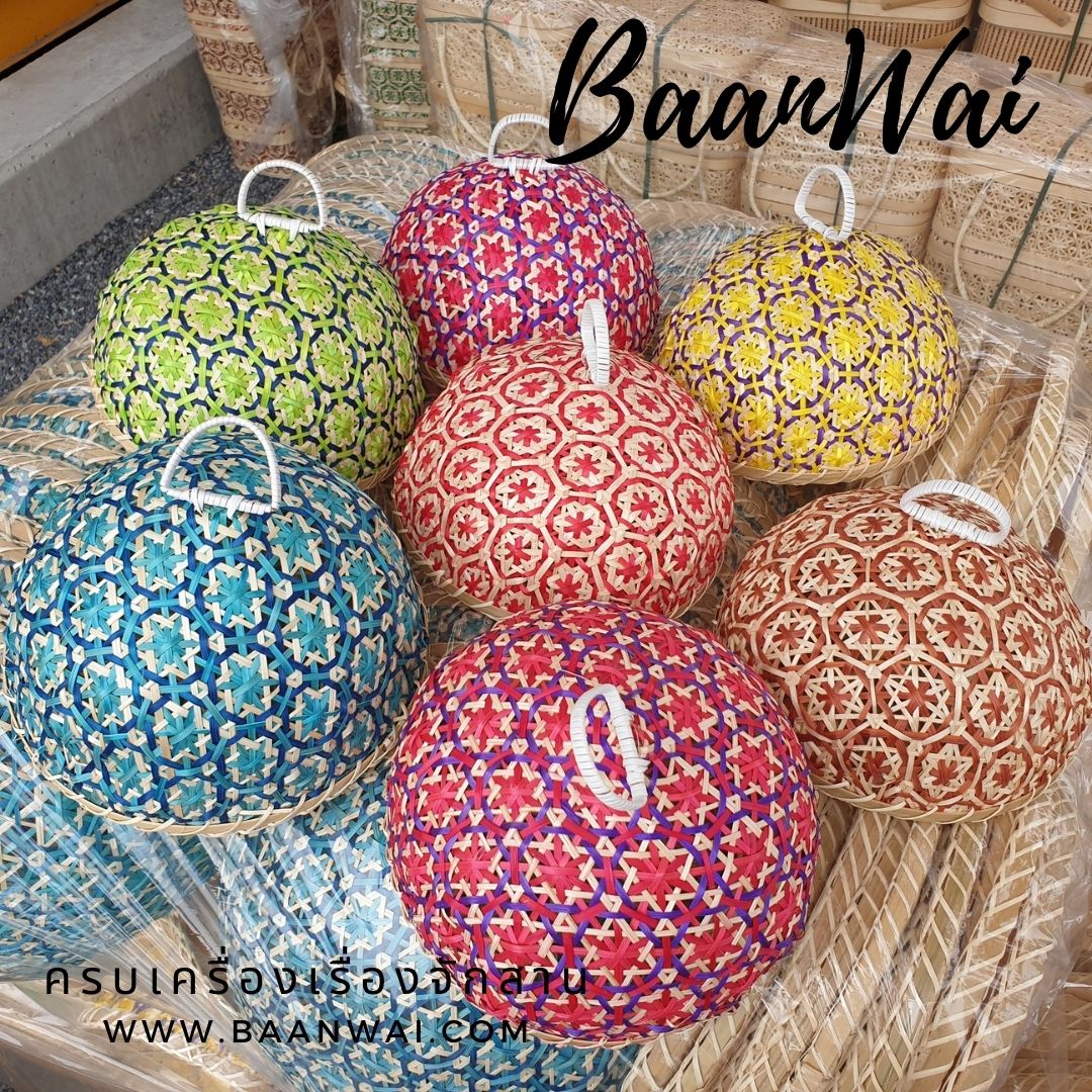 ฝาชีทรงกลม ลายพิกุล ขนาด 9 นิ้ว