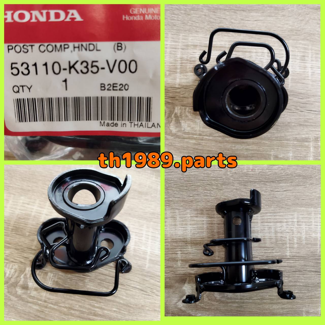 53110-K35-V00 ขายึดแฮนด์บังคับเลี้ยว PCX150 ปี 2014-2019 อะไหล่แท้ HONDA