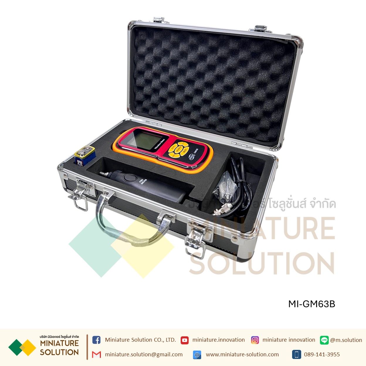GM63B BENETECH เครื่องวัดความสั่น VIBRATION METER เครื่องวัดการสั่นสะเทือนแบบพกพา