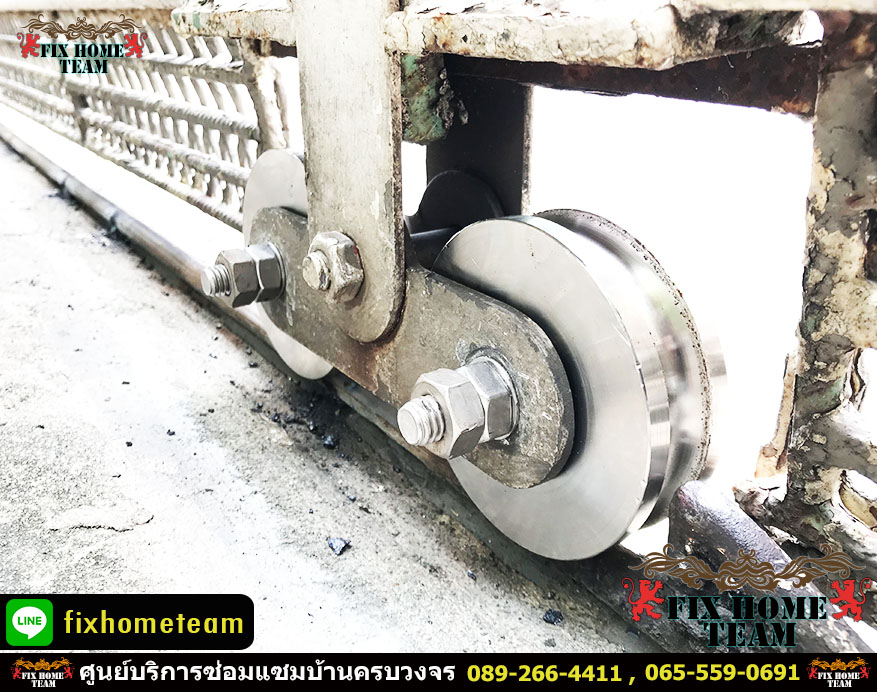 ช่างซ่อมประตูรั้ว แถวลำลูกกา