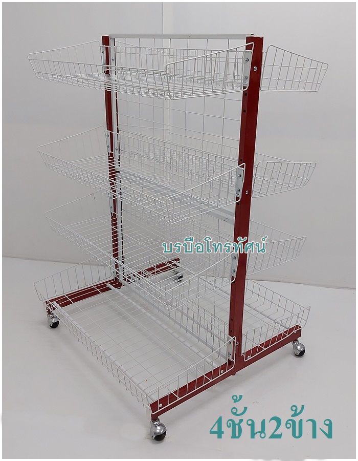ชั้นมินิมาร์ท ชั้นวางสินค้า ชั้นตะกร้า ชั้นหน้ากว้าง ชั้นเหล็ก ชั้นตะกร้ามีล้อ