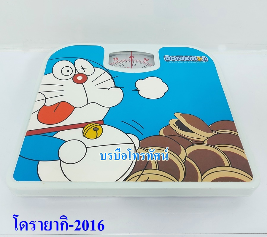 เครื่องชั่งน้ำหนักแบบเข็ม ลายการ์ตูน #Hello Kitty โดเรม่อน ตาชั่งลาย