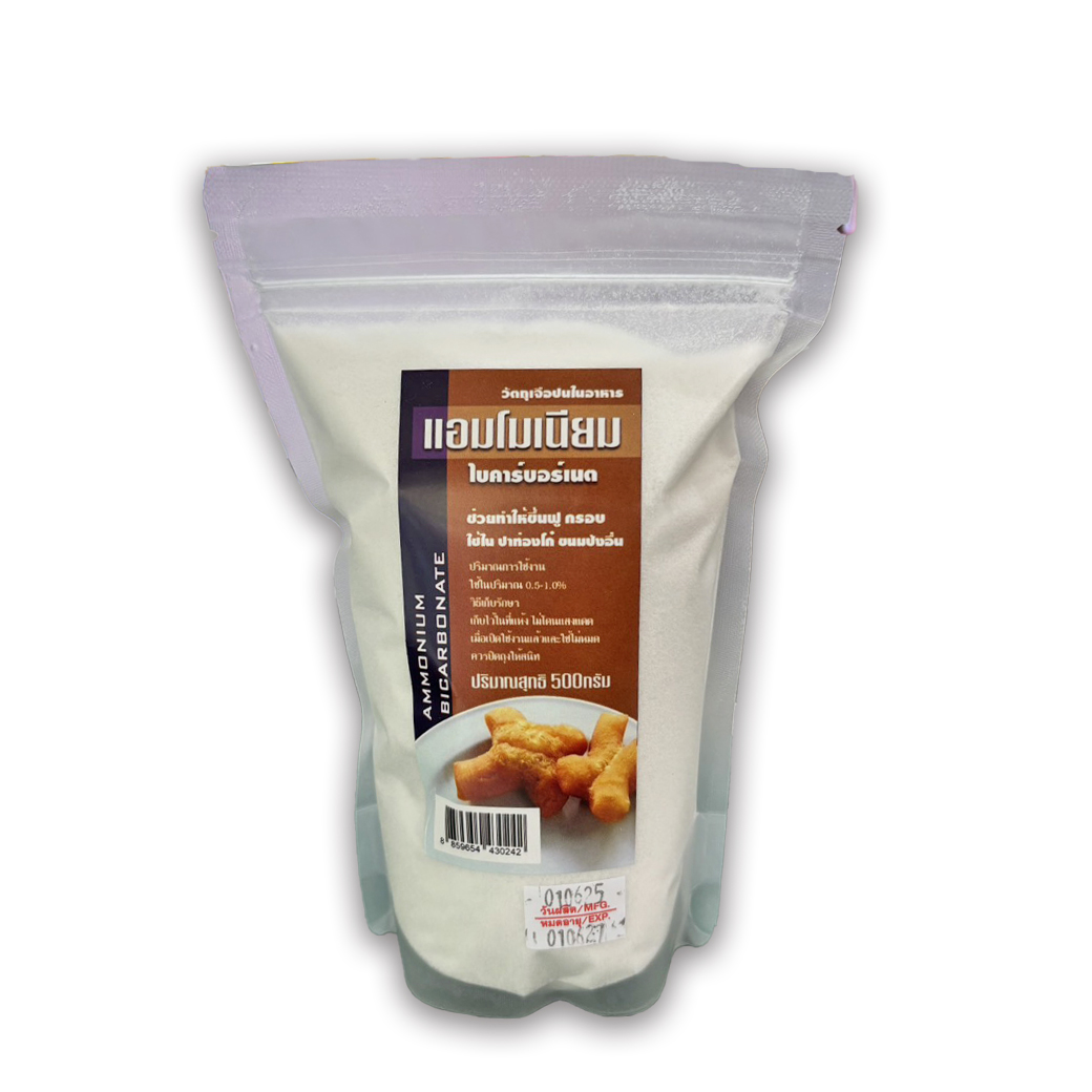 แอมโมเนียไบคาร์บอนเนต The One Ammonium Bicarbonate 500 g.(06-8530)